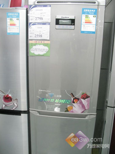 上海伊莱克斯冰箱维修；「公司」；伊莱克斯冰箱服务 