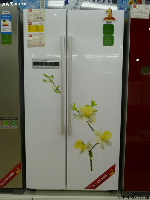 上海伊莱克斯冰箱维修；伊莱克斯冰箱服务中心 